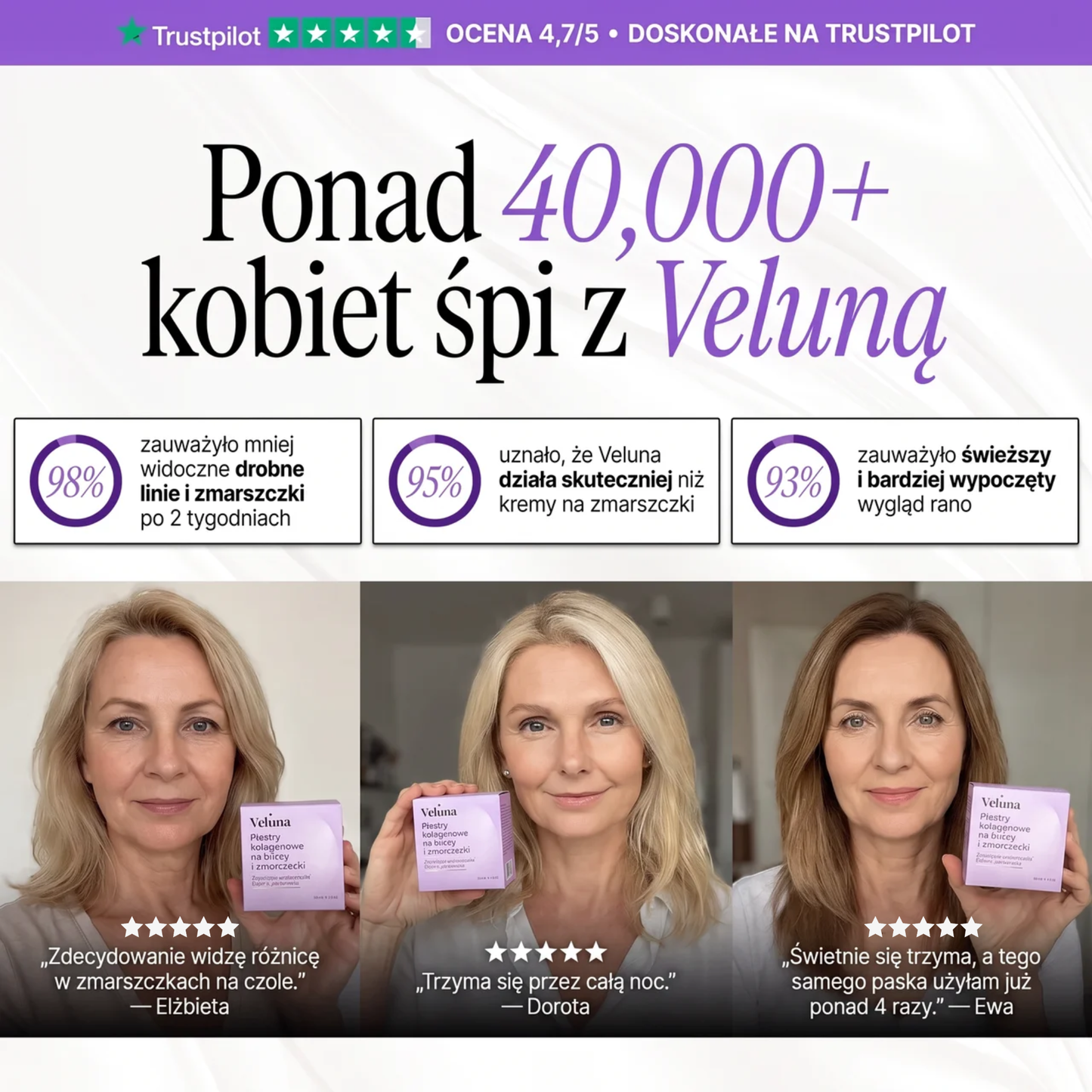 Veluna™ Silikonowa Taśma Wygładzająca